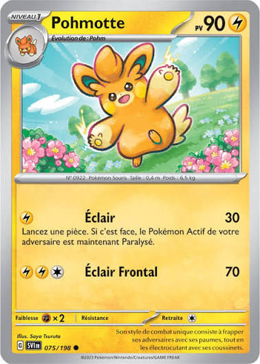 carte 075/198 an
