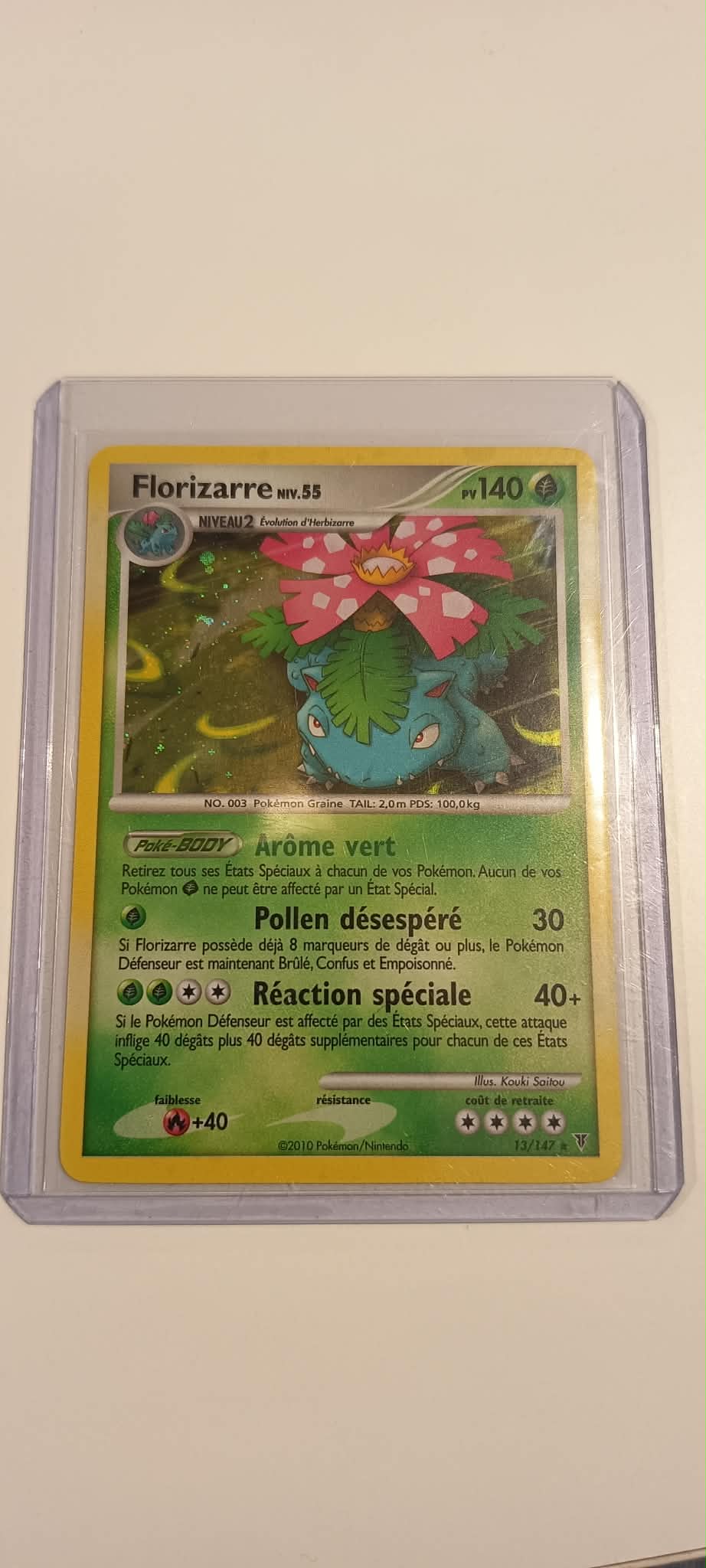 carte 13/147 fr SUPREME