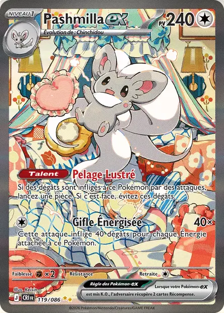 CARTE 119/086 FR TIJU