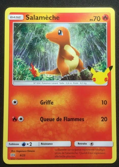 carte 9/25 fr stamp