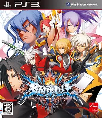 Blazblue Chronophantasma [Import Japonais]