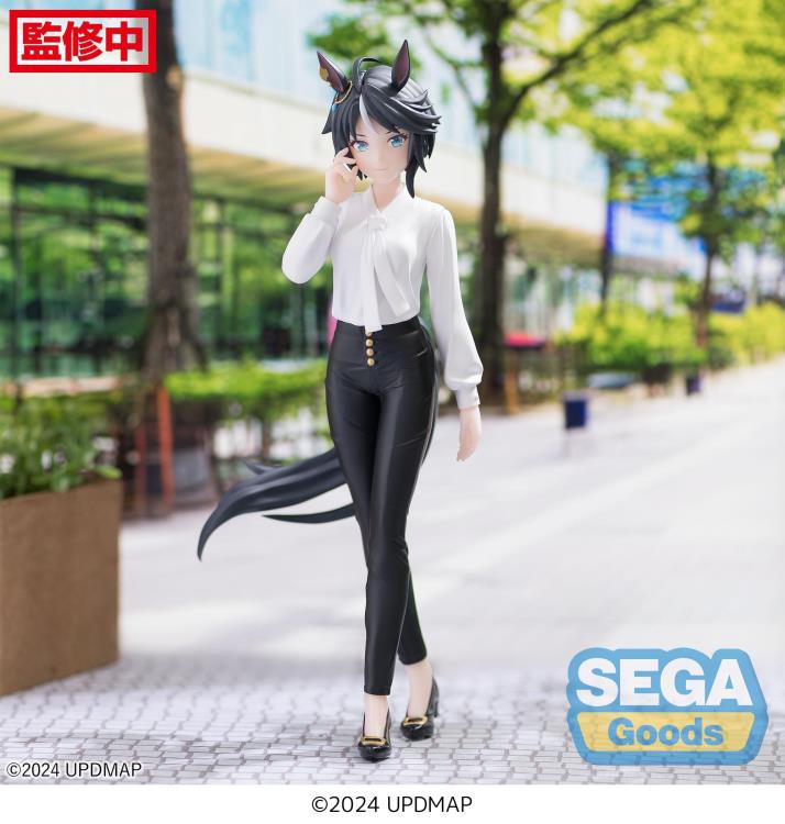 Uma Musume Beginning Of a New Era