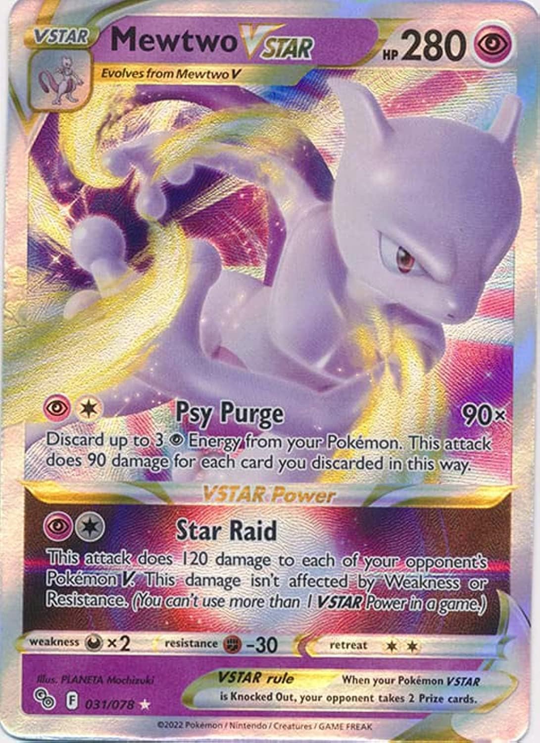 carte 031/078 fr