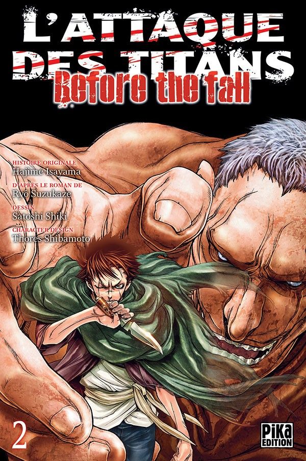 L'Attaque des Titans Before the Fall T02