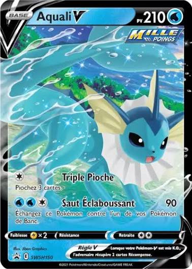carte swsh150 fr