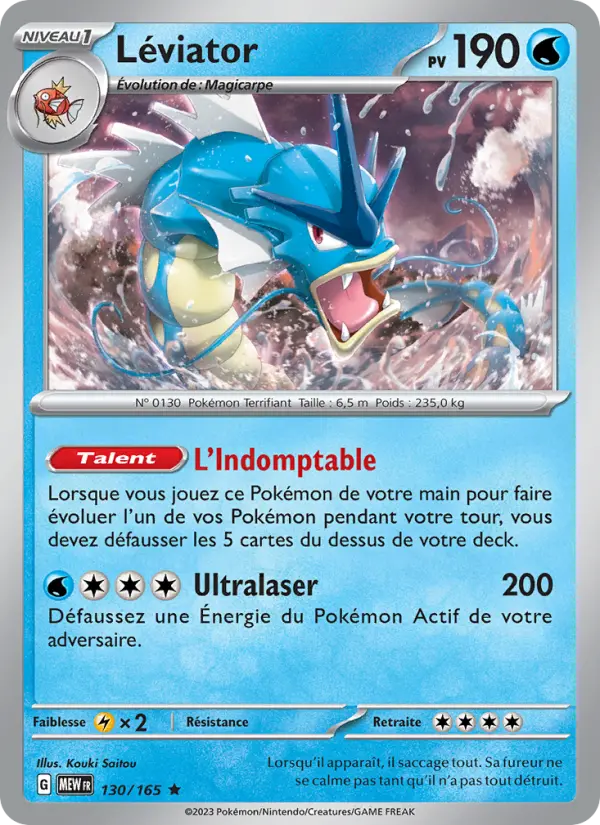 carte 130/165 fr