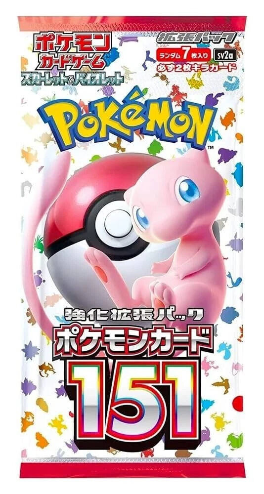 151 booster jap