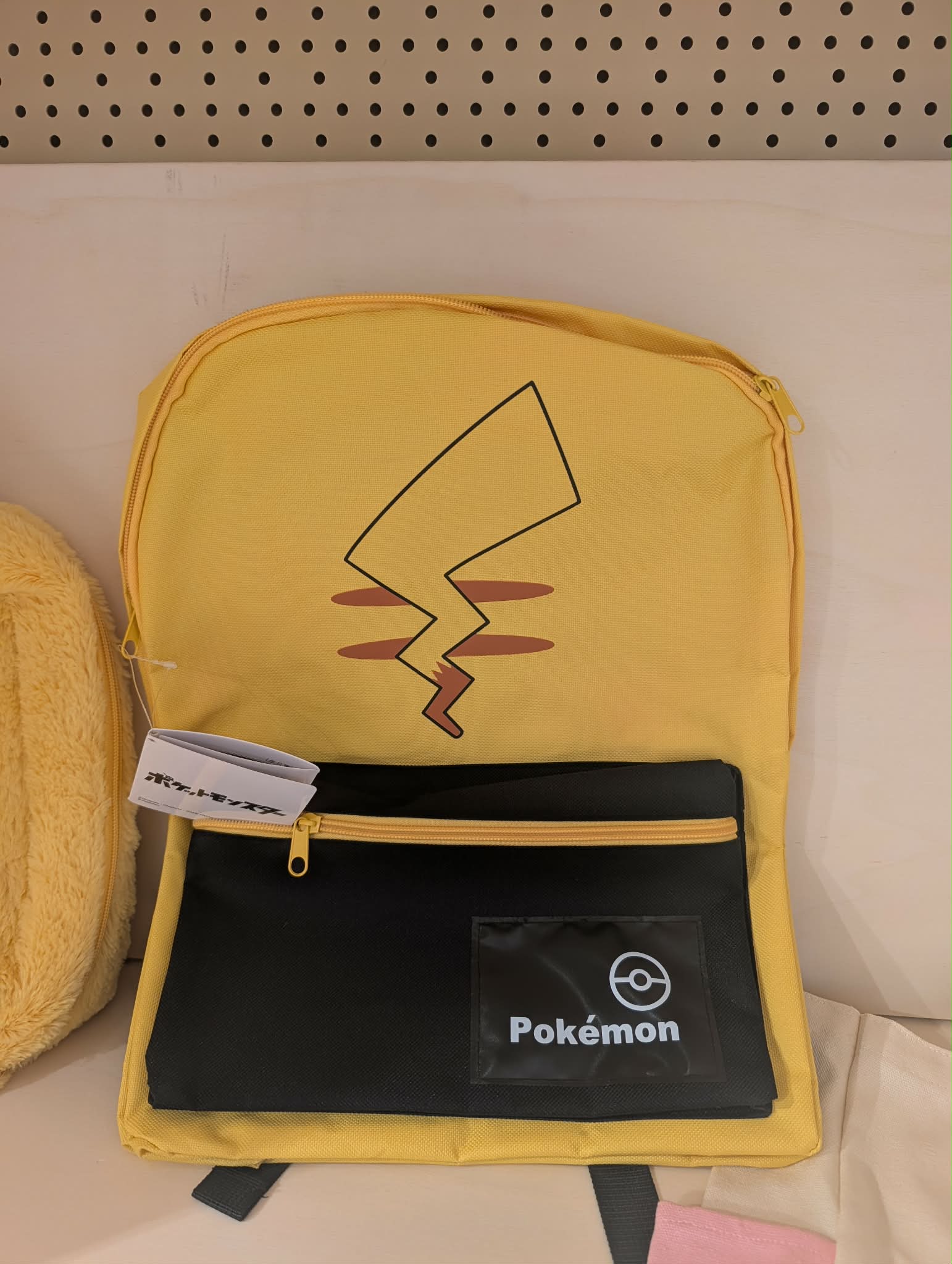 sac pikachu 3 pas