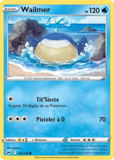 carte 031/159 fr