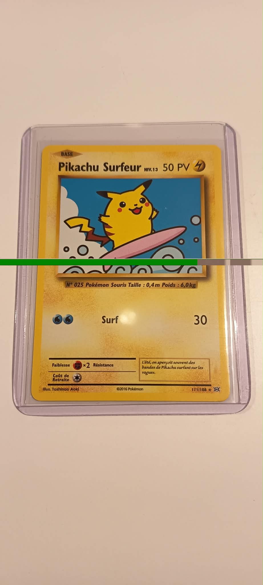 carte 111/108 fr SUPREME