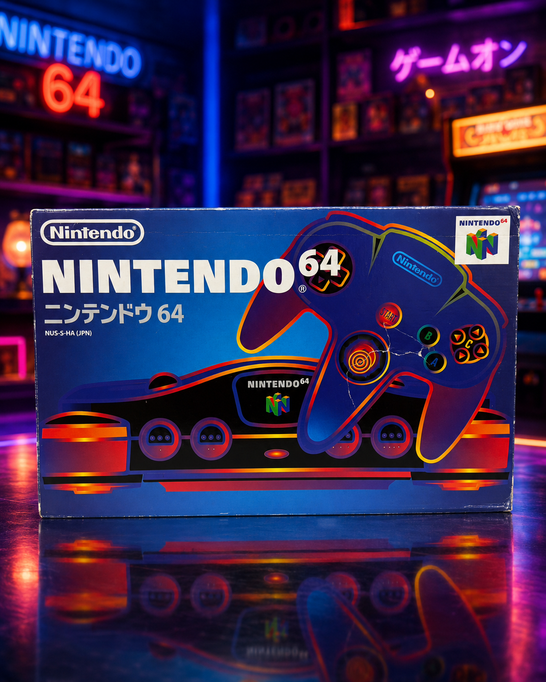 Nintendo 64