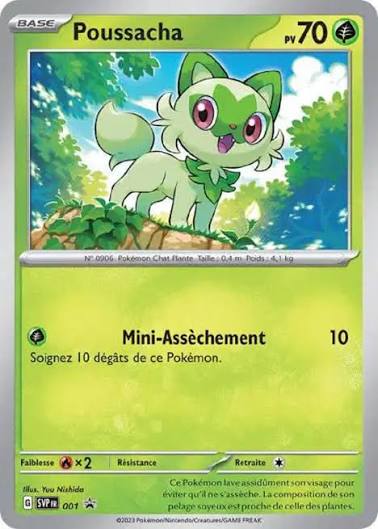 carte 001 fr