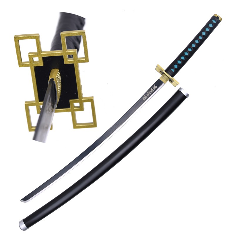 mitsuri