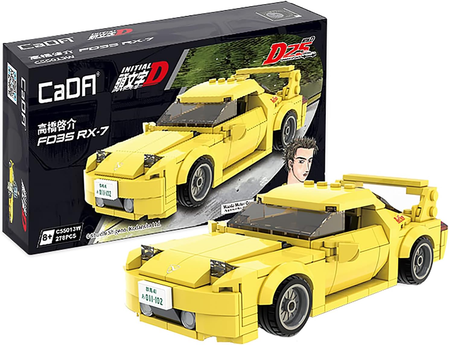rx-7 initial d cada