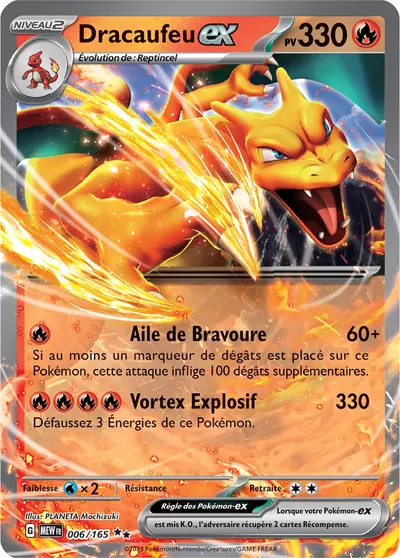 carte 006/165 fr