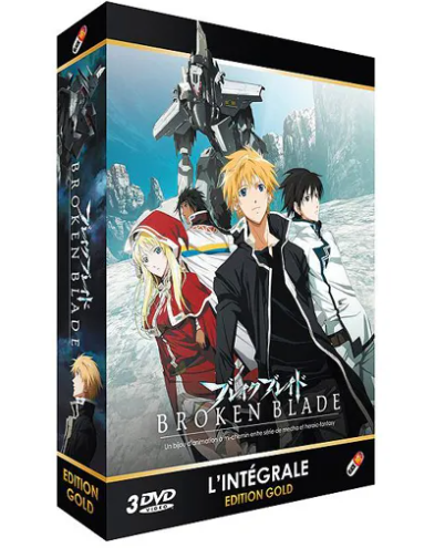 Broken Blade - L'intégrale - Édition Gold  vostfr/vf