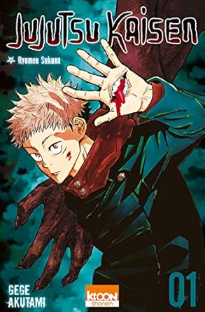 Jujutsu Kaisen T1