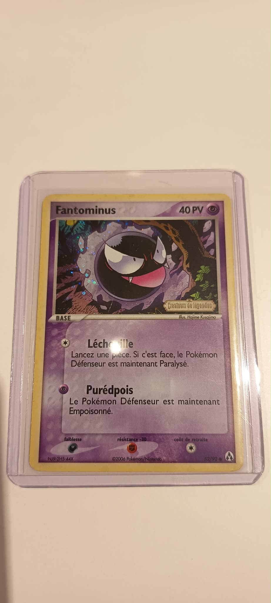 carte 52/92 fr SUPREME