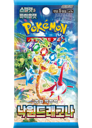 BOOSTER POKEMON CORÉEN SV7A