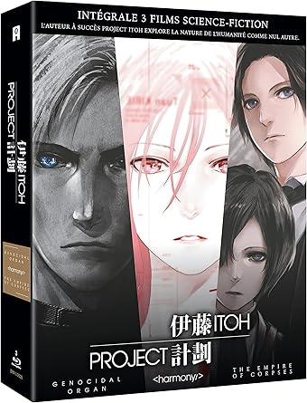 Project Itoh - Trilogie : + The Empire of Corpses + Genocidal Organ