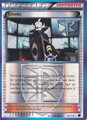 CARTE 101/116 FR TIJU