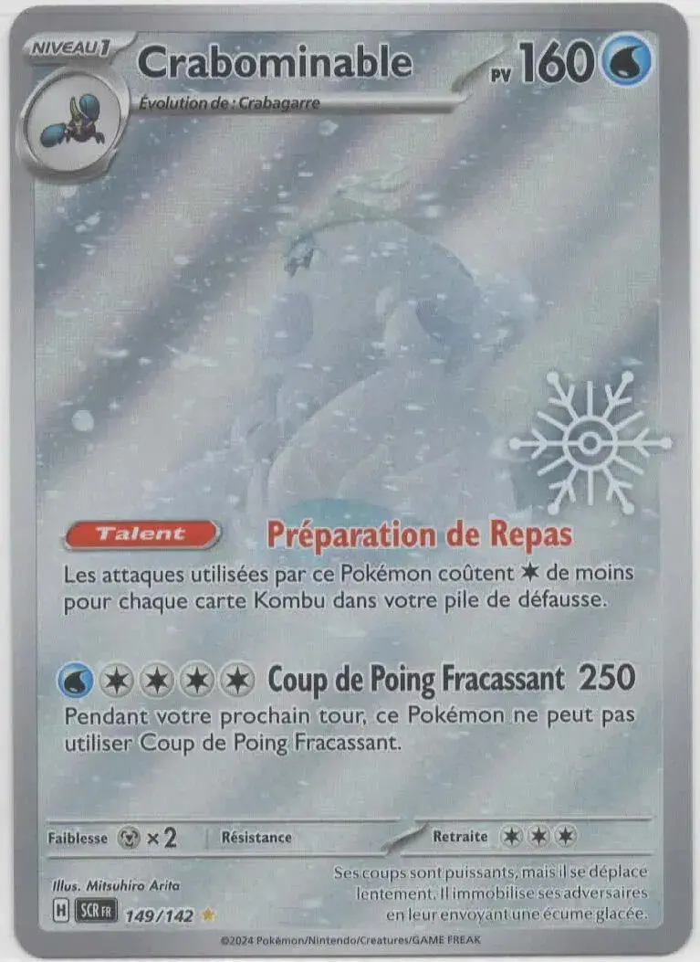 carte 149/142 fr
