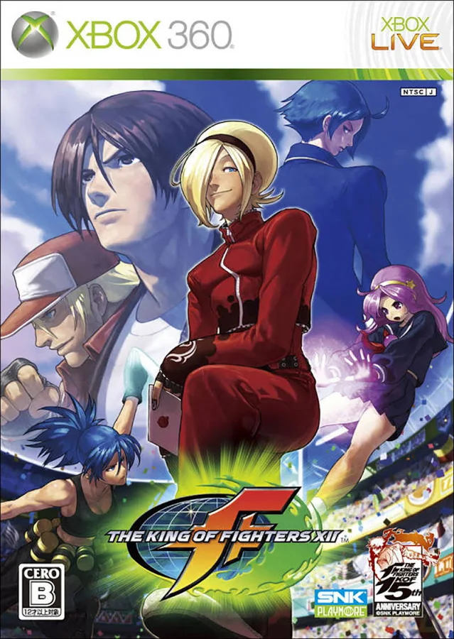 SNK The King of Fighters XII