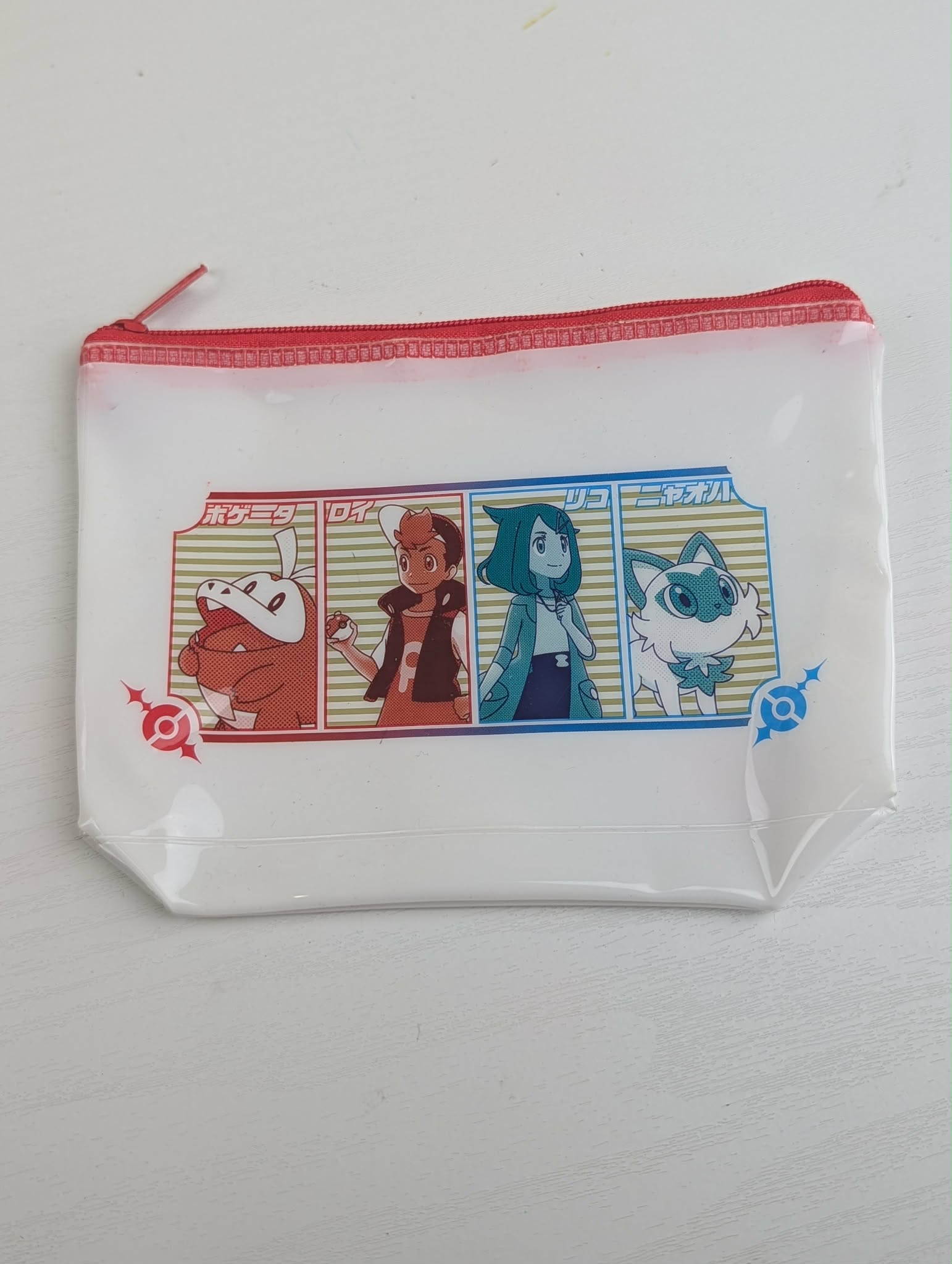 pochette pokemon 7 PAS