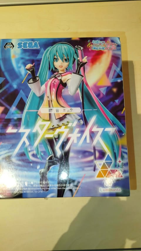 miku-1