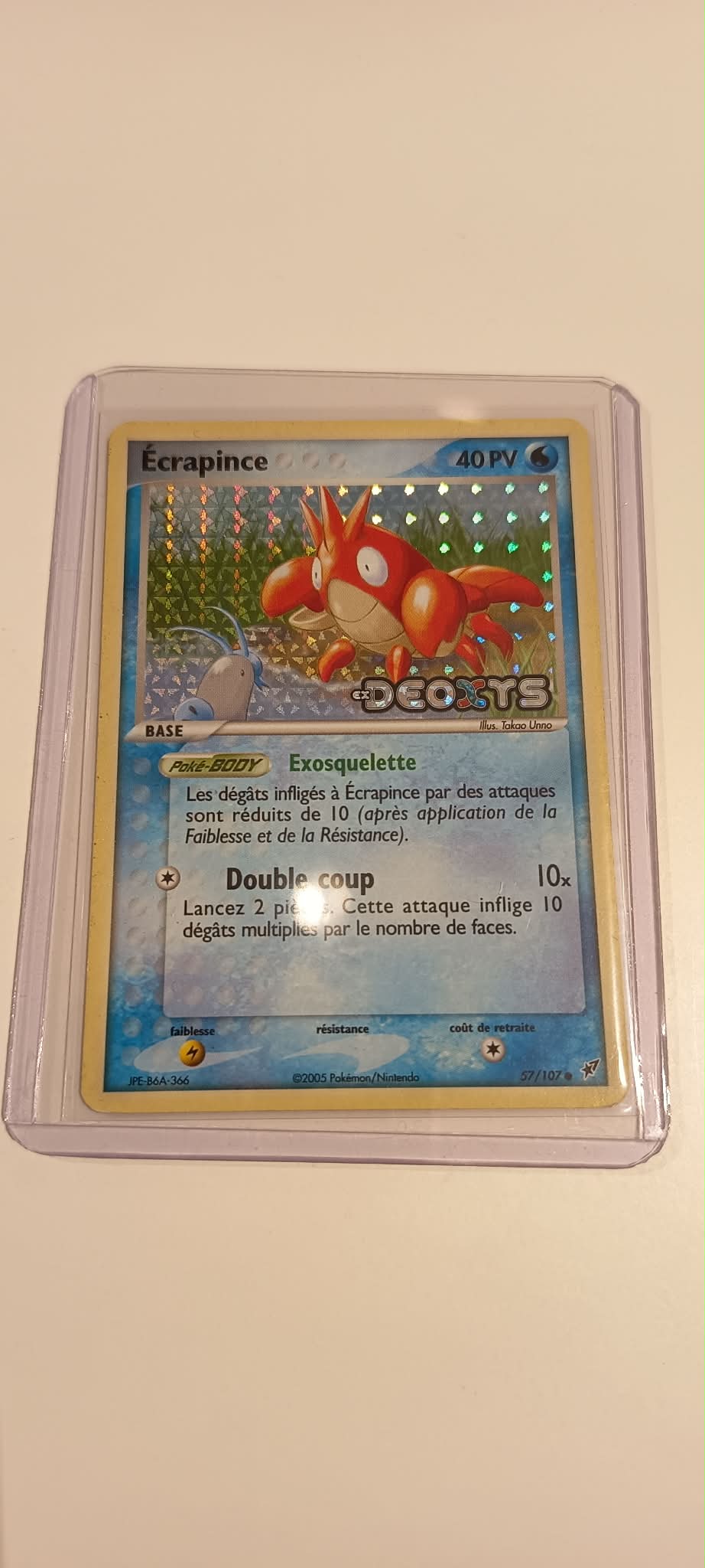 carte 57/107 fr SUPREME