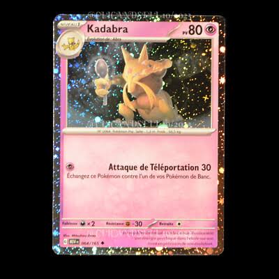 carte 064/165 jp
