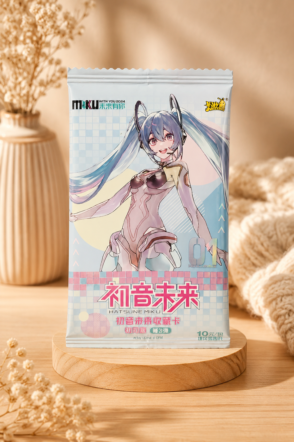 booster hatsune miku