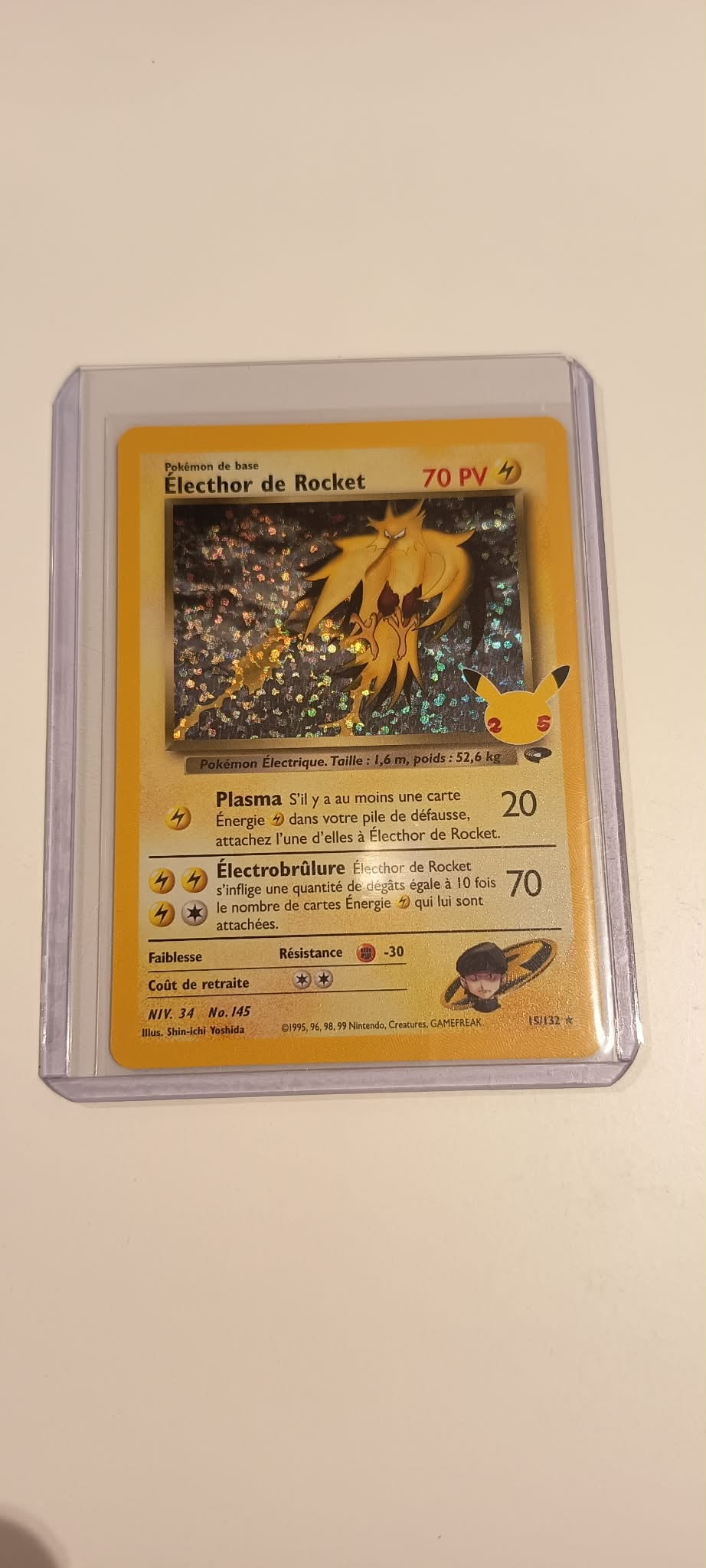 carte 15/132 fr SUPREME
