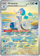 carte 088/084 fr
