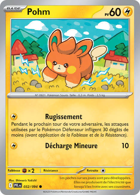 carte 032/094 fr